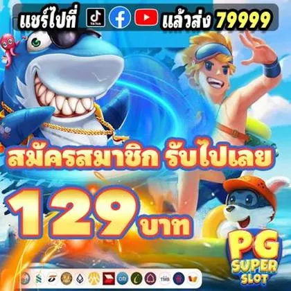 234K 234K