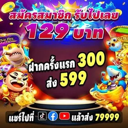 FBJILI SLOT JILI Login