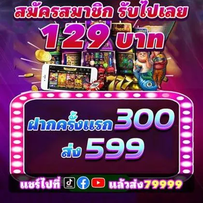 234K 234K
