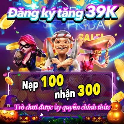 234K 234K