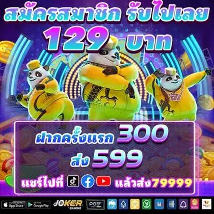234K 234K